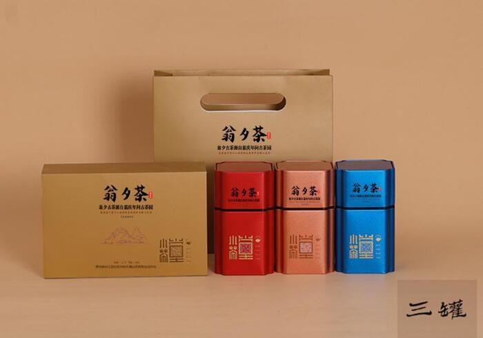关于古茶园内孕新生——交密村翁夕古茶的振兴之路的最新消息(5)