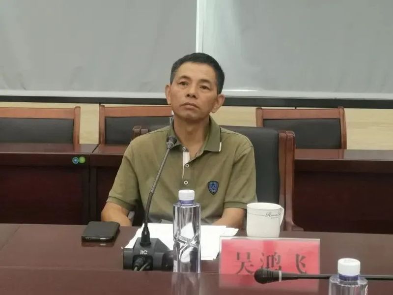 关于创新村级茶叶网格化管理,确保福鼎茶产业高质量发展的内容(4)