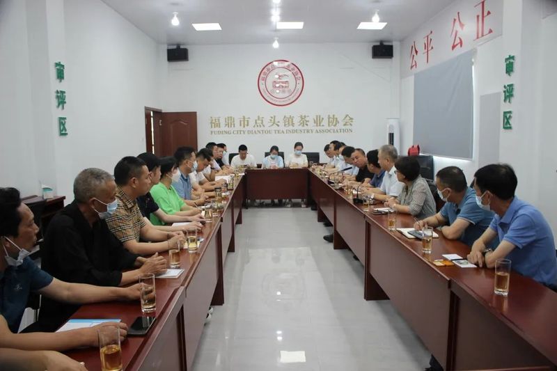 有关于抓管控促发展,为白茶质量安全“保驾护航”的内容(1)
