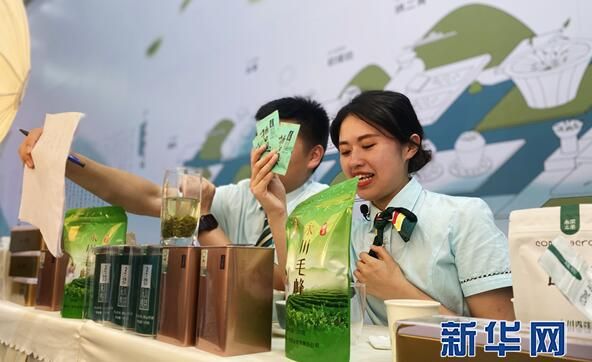关于2022永川秀芽第六届斗茶大会颁奖仪式落幕的最新消息(2)