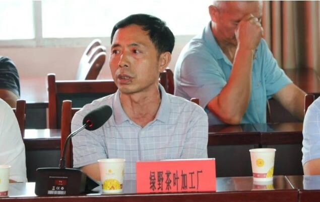 有关于余庆县花山苗族乡召开茶产业发展暨茶企座谈会的相关内容(1)