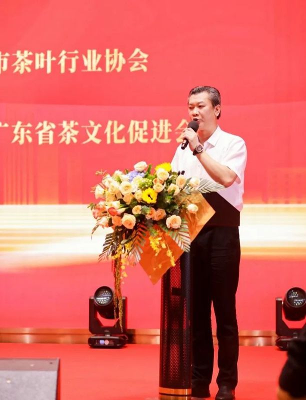 关于三年磨一剑 首场六堡专场发布东莞启航的消息(1)