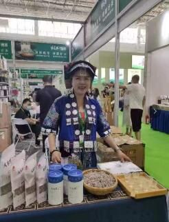 有关于2022第十届中国呼和浩特茶产业博览会在内蒙古国际会展中心举行的相关信息(1)