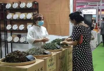 有关于2022第十届中国呼和浩特茶产业博览会在内蒙古国际会展中心举行的相关信息(3)