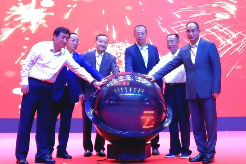 关于云南省第十九届职工职业技能大赛茶叶加工工竞赛 、评茶员职业技能竞赛在临沧开幕的信息
