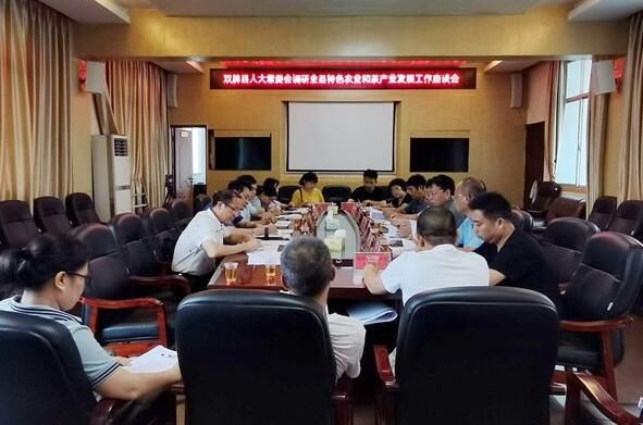 关于双牌：唐建明调研特色农业和茶产业发展的资讯(1)