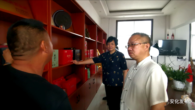 有关于李定珍到烟溪镇调研红茶产业的最新消息