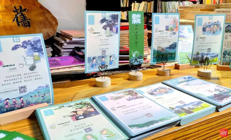 关于袁小娟：茶泡你还是你泡茶?贵州冲泡提供一种大道至简的生活方式的相关信息(1)