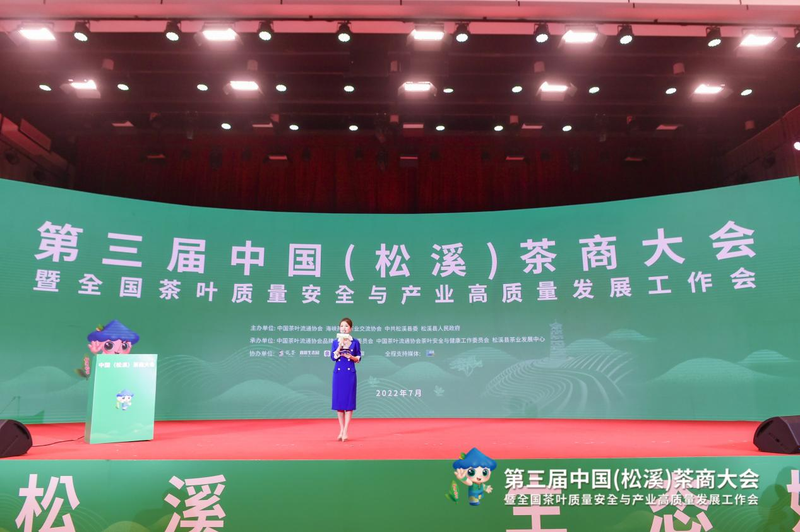 有关于福建又一县在中国白茶中占有重要地位！的相关内容