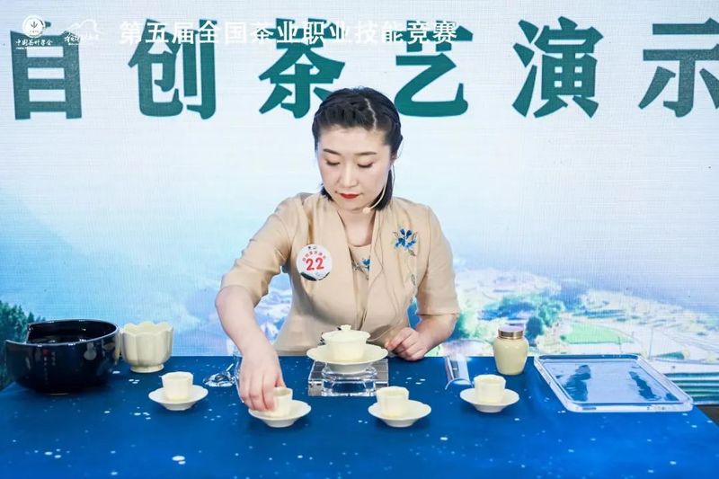 关于第五届全国茶业职业技能竞赛茶艺竞赛总决赛在江西遂川圆满闭幕！的新闻(6)