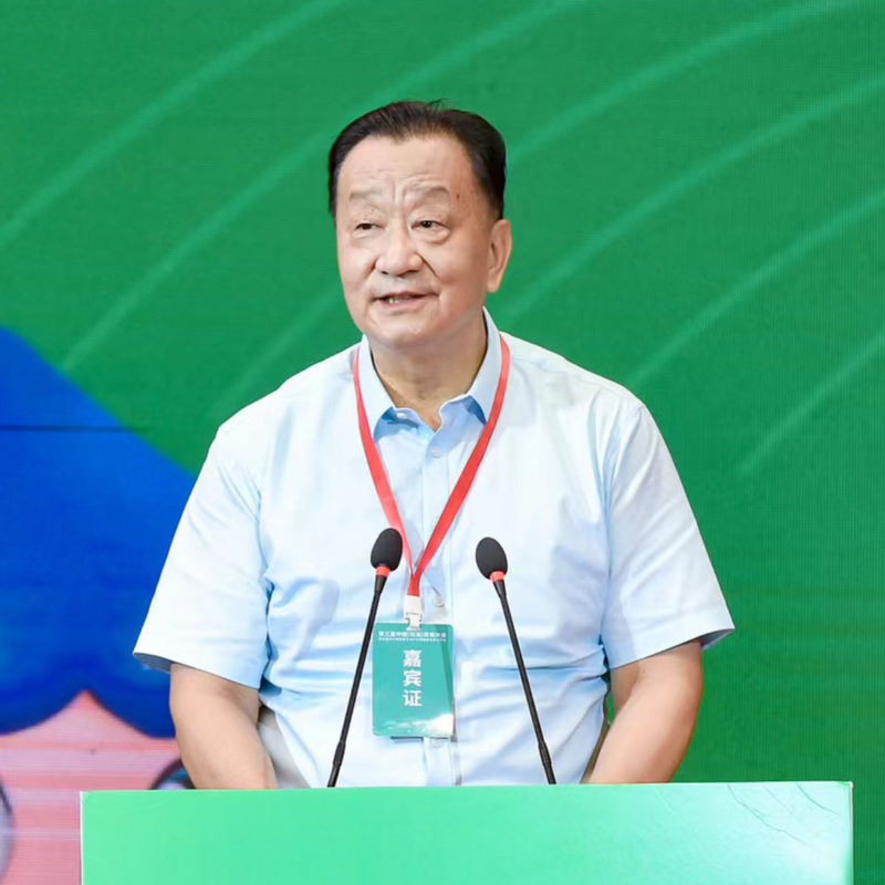 关于第三届中国（松溪）茶商大会暨全国茶叶质量安全与产业高质量发展工作会在福建松溪拉开帷幕！的新闻(2)