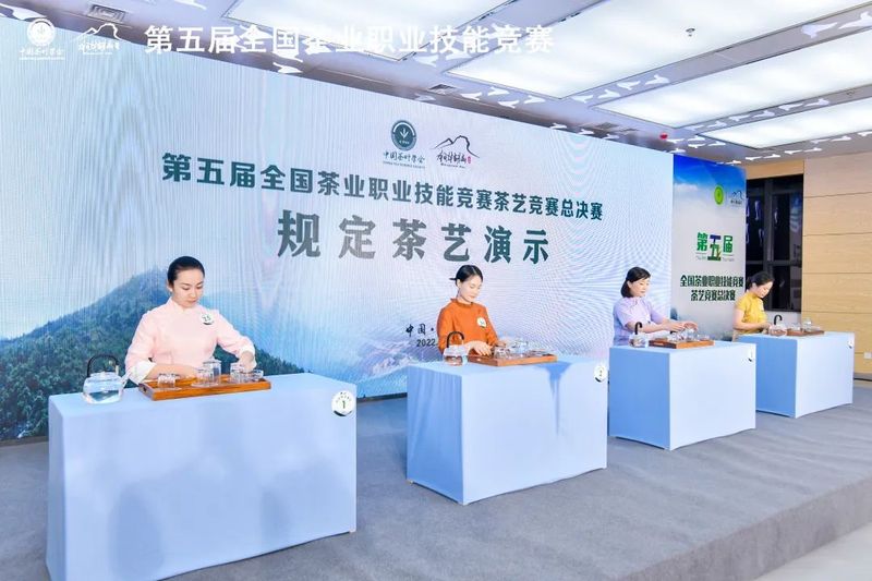 有关于恩施两名选手代表湖北在全国茶业比赛中获奖！的相关内容(1)