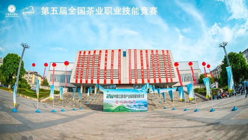 有关于恩施两名选手代表湖北在全国茶业比赛中获奖！的相关内容