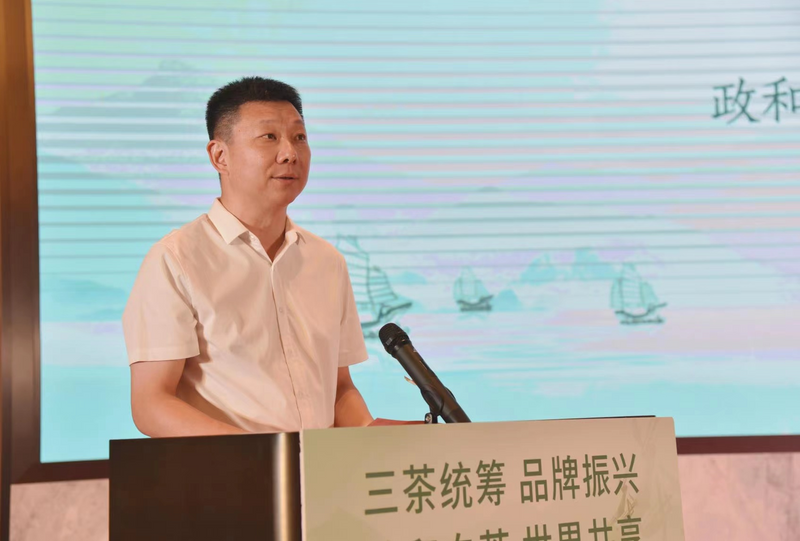 关于白茶遇见美食——食在茶乡·政和茶宴在华美达广场酒店举行的相关内容(1)