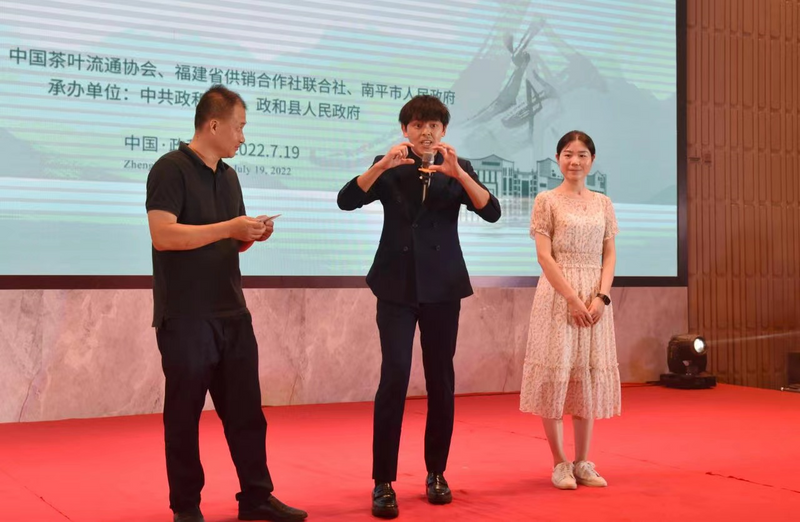 关于白茶遇见美食——食在茶乡·政和茶宴在华美达广场酒店举行的相关内容(4)