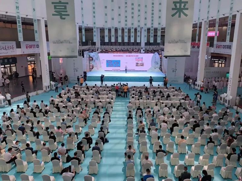 有关于一周速读：红茶进出口、白茶大会、黄茶斗茶大赛、职业技能大赛茶艺、瓶装茶的相关信息(1)