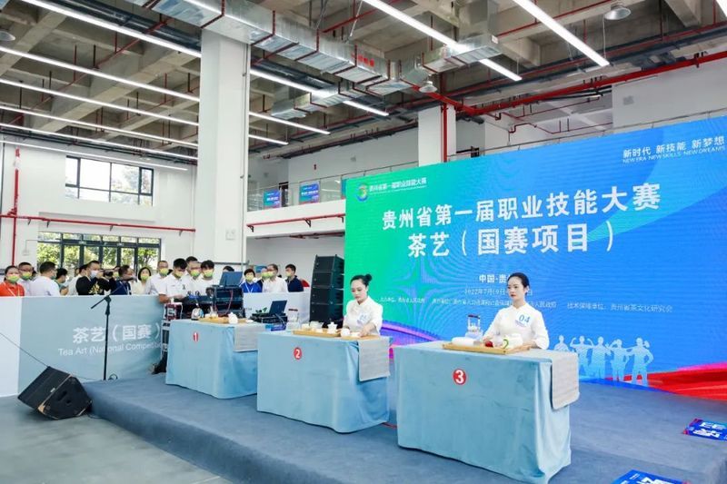 有关于一周速读：红茶进出口、白茶大会、黄茶斗茶大赛、职业技能大赛茶艺、瓶装茶的相关信息(3)