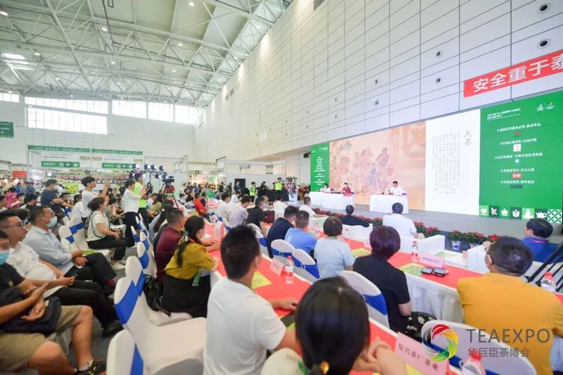 有关于茶缘结缔,泉城相会!2022建阳小白茶济南推介会圆满落幕!的内容