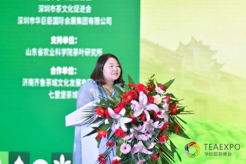 有关于茶缘结缔,泉城相会!2022建阳小白茶济南推介会圆满落幕!的内容(10)