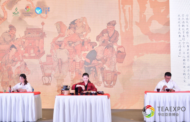 有关于茶缘结缔,泉城相会!2022建阳小白茶济南推介会圆满落幕!的内容(1)