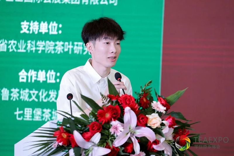 有关于茶缘结缔,泉城相会!2022建阳小白茶济南推介会圆满落幕!的内容(12)