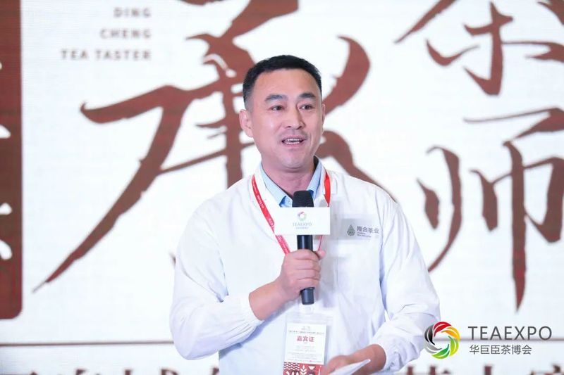 关于“隆合牡丹王”杯鼎承品茶师首届泉城白茶斗茶大赛圆满落幕！的内容(11)