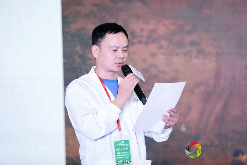 关于“隆合牡丹王”杯鼎承品茶师首届泉城白茶斗茶大赛圆满落幕！的内容(17)