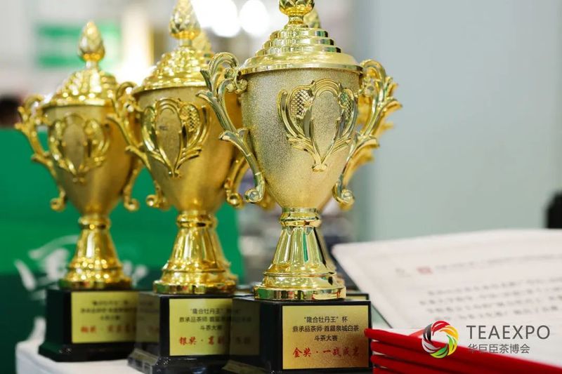 关于“隆合牡丹王”杯鼎承品茶师首届泉城白茶斗茶大赛圆满落幕！的内容(20)
