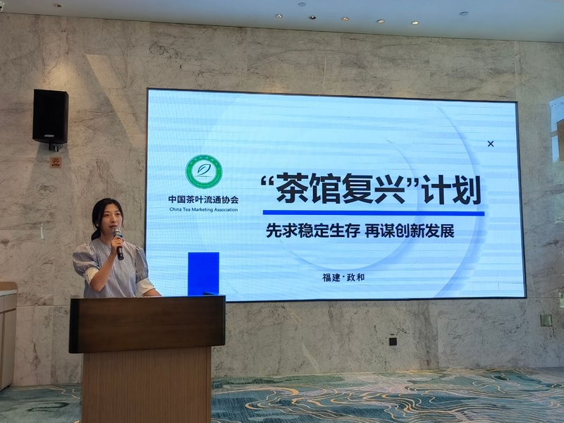 关于“消费者洞察行业报告”“乌龙茶进出口”“云南这十年茶产业”的相关内容(7)