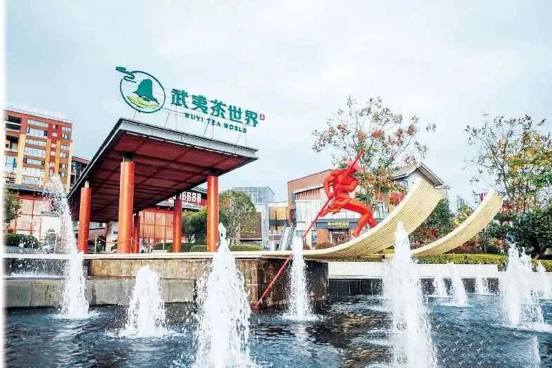 关于武夷山市：茶区变景区的最新消息
