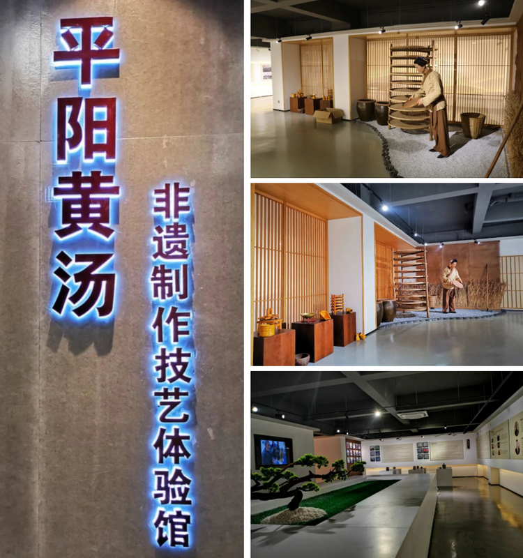 有关于奏响“畲乡茶韵”文旅新曲的资讯(1)