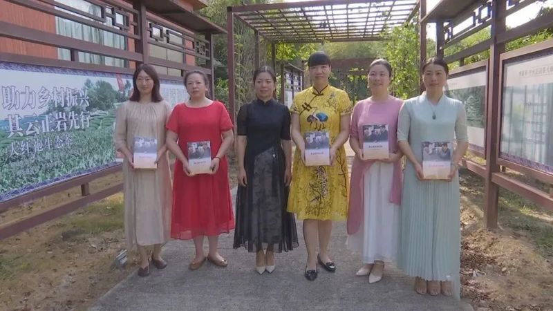 有关于武夷山青年女茶人：追寻领袖足迹，汲取奋进力量的相关信息(2)