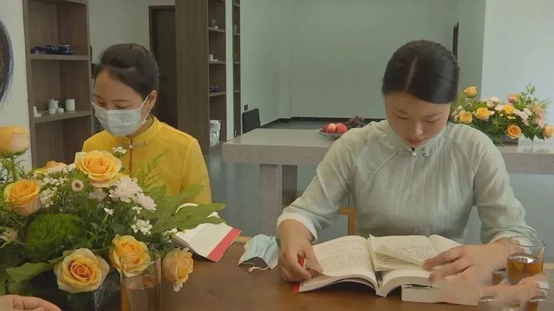 有关于武夷山青年女茶人：追寻领袖足迹，汲取奋进力量的相关信息(1)