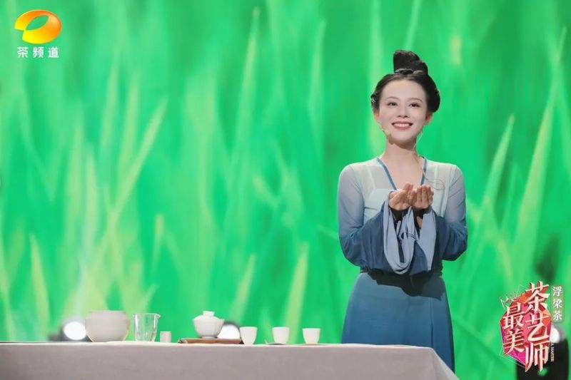 关于浮梁茶 有声色！第五季《最美茶艺师》12强诞生！的内容(23)