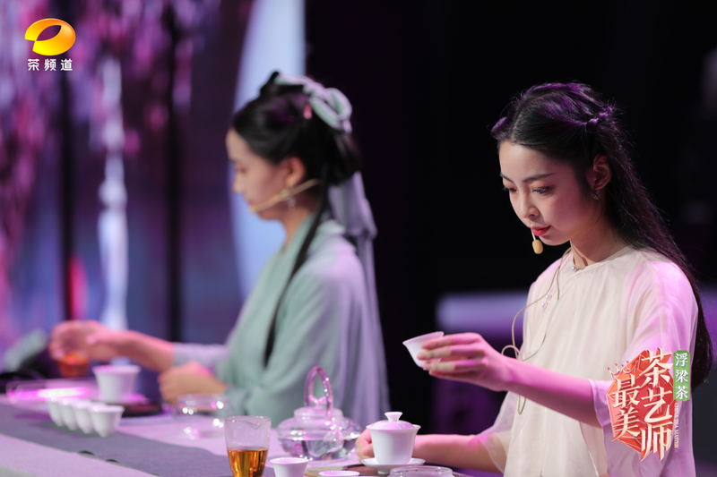 关于浮梁茶 有声色！第五季《最美茶艺师》12强诞生！的内容(26)