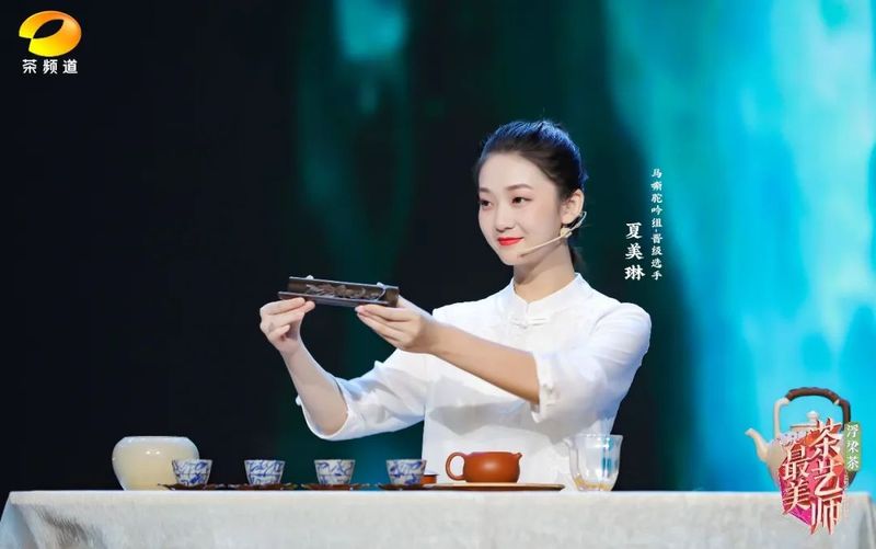 关于浮梁茶 有声色！第五季《最美茶艺师》12强诞生！的内容(41)