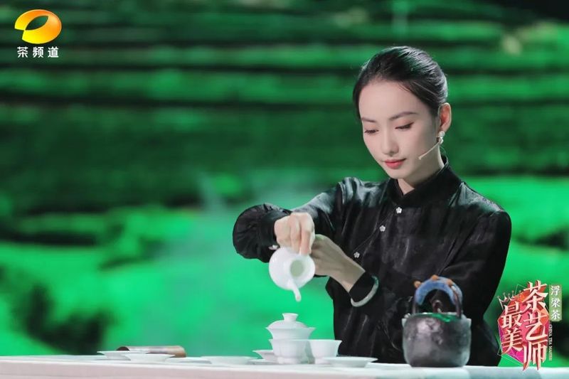 关于浮梁茶 有声色！第五季《最美茶艺师》12强诞生！的内容(22)