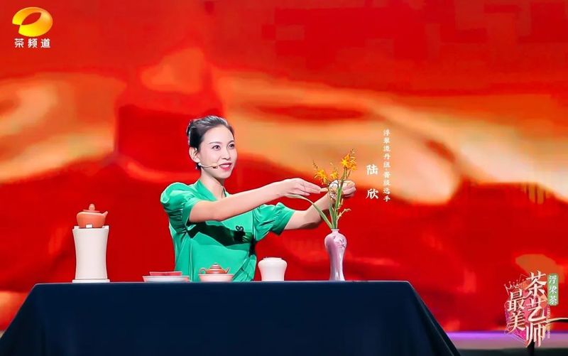 关于浮梁茶 有声色！第五季《最美茶艺师》12强诞生！的内容(34)