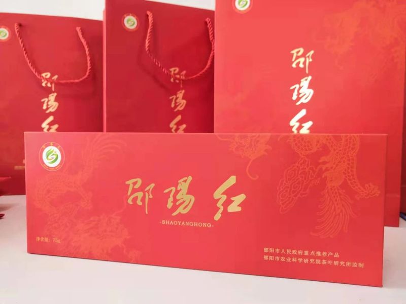 有关于邵阳市市政协召开扩大对外交流合作推动“邵阳红”品牌走出去专题协商会的相关信息(1)