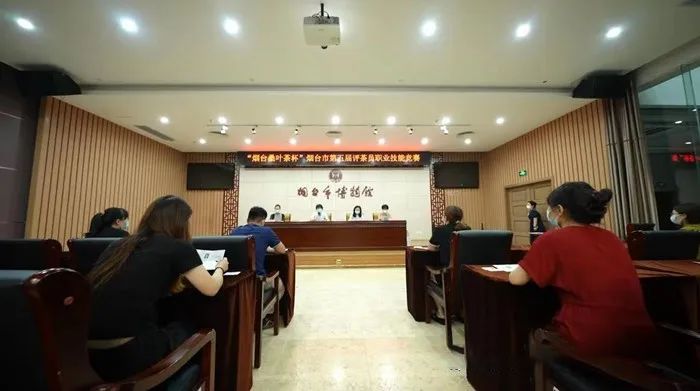有关于“烟台桑叶茶杯”烟台市第五届评茶员职业技能竞赛圆满落幕的消息