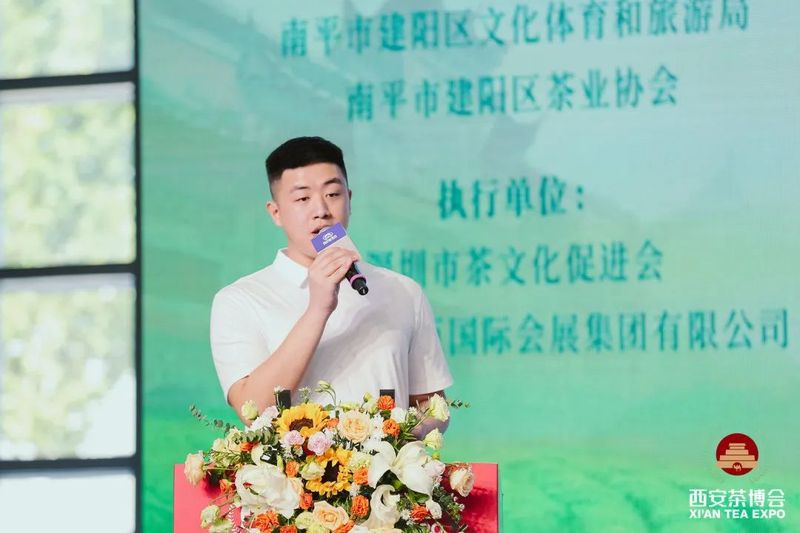 有关于建阳好茶,飘香长安!2022建阳小白茶西安推介会圆满落幕!的相关信息(8)