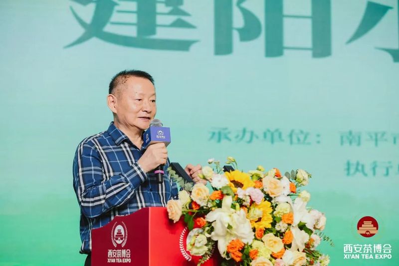 有关于建阳好茶,飘香长安!2022建阳小白茶西安推介会圆满落幕!的相关信息(6)