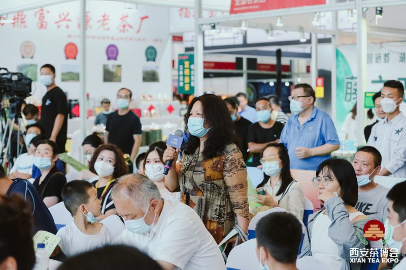 有关于建阳好茶,飘香长安!2022建阳小白茶西安推介会圆满落幕!的相关信息(11)