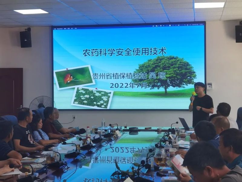 有关于省级茶叶植保“揭榜挂帅”团队开展技术培训的新闻(5)