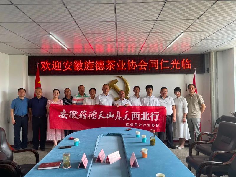 关于旌德绿茶飘香西北的最新消息(2)