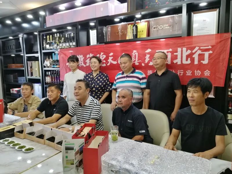 关于旌德绿茶飘香西北的最新消息(1)