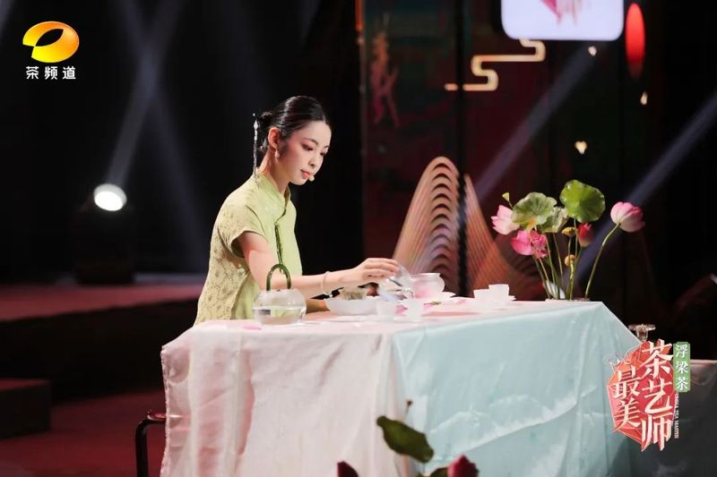 关于大美浮梁 诗话千年,第五季《最美茶艺师》全国五强掀开面纱!的最新消息(10)
