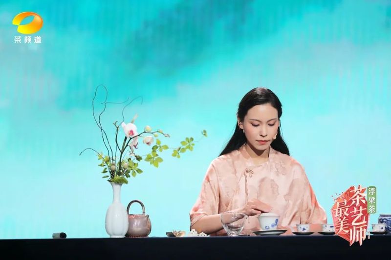 关于大美浮梁 诗话千年,第五季《最美茶艺师》全国五强掀开面纱!的最新消息(9)