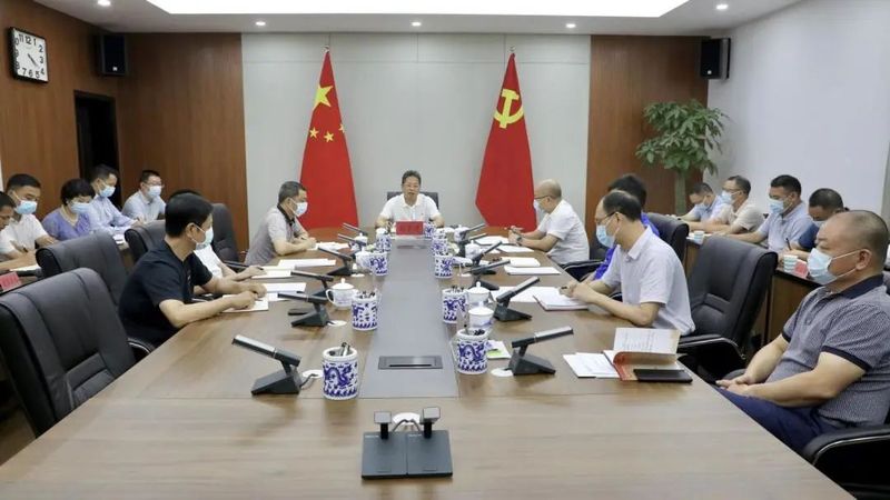 有关于武夷山市市委召开专题会议研究“三茶”统筹重点工作的相关信息