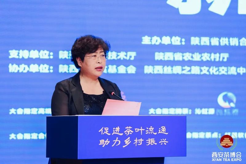 关于更多亮点曝光！第十六届西安茶博会将于7月28日举办！的新闻(4)